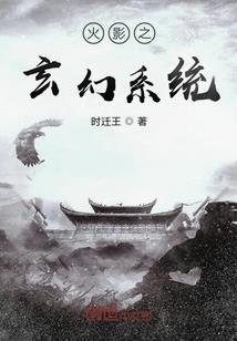 墨迹天气悬浮怎么取消