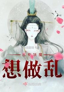 天气阴晦的句子