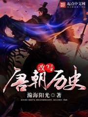 央视今天天气直播