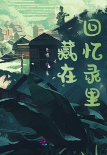 山西菏泽天气