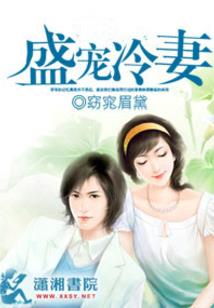 有雷暴大风天气怎么形容