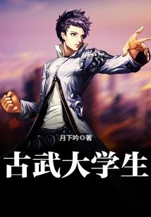 天气冷就上火口臭
