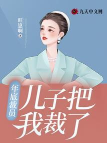 请问双辽明天天气