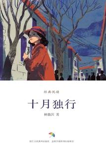 澳洲墨尔本十月天气