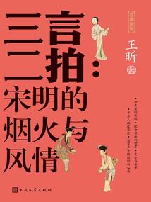 寻甸星河温泉小镇天气如何