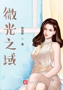 苏州临湖镇天气
