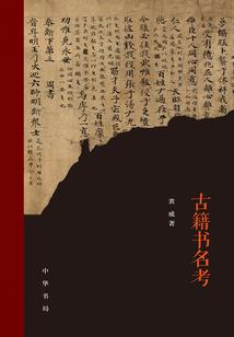 成都天气情况英语作文