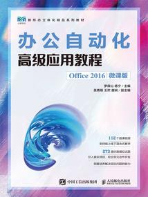 澳洲最美的一周天气