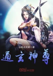 保时捷天气插件怎么改