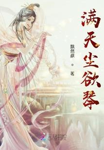 莱州一周天气预报播报
