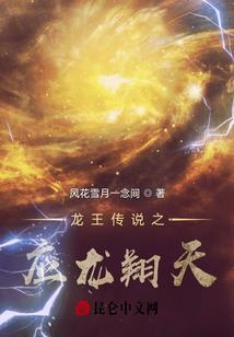 大连2021年5月天气