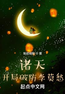 2017年鹤壁天气