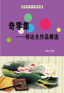 东营市河口区义和镇天气