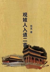 设置天气时间播报怎么设置