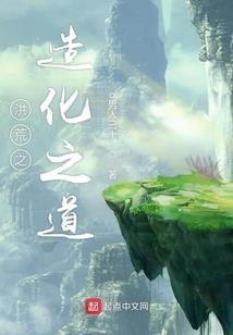 天气热城市美景句子