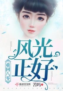 天气热了千万注意身体