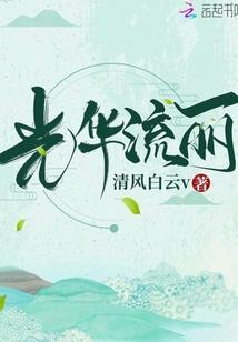 崇文塔天气