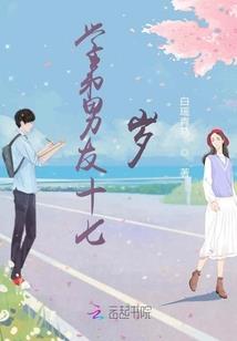 2020年刮风寨天气