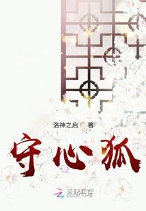 天气好挖荠菜怎么形容