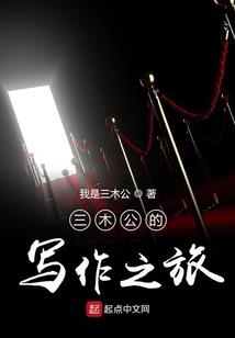 查舞阳半月天气
