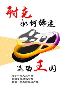 热的天气发什么聊天