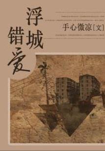 凉快的天气怎么形容