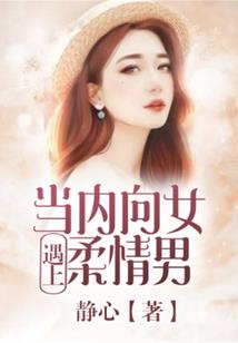天气冷吃东西会恶心吗吗