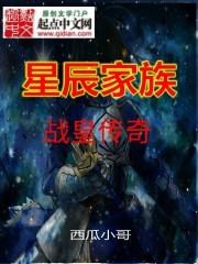福州暴雨天气情况