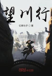 2016年于硕说天气