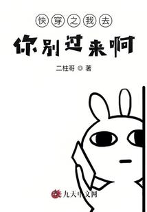天气不好带宝宝去商场