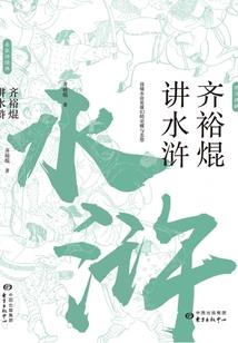 曼谷天气超热
