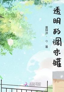 叙利亚地震后天气如何