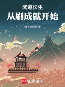 如何控制少女都市的天气