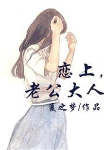 什么天气养瓜果最甜