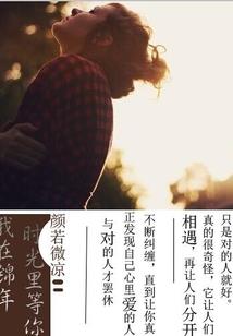 长葛未来40天天气