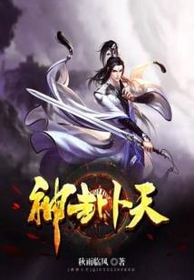 天气闷热怎么搭配饵料