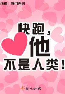 2018年广州增城一月份天气