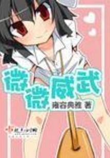 查询天气预报天气预报