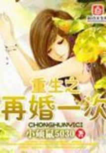 天气冷点了菜