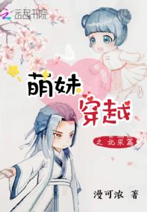 冷的天气和暖的你