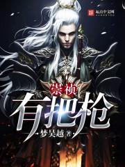 秋季的天气谚语