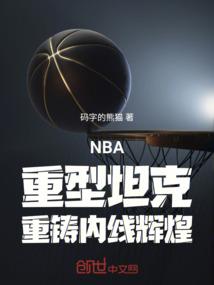 天台县上周天气回顾