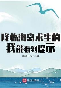孩子说天气英语