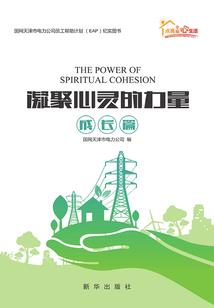 公园草坪天气如何