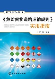 贵阳近三年天气变化图表