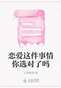 敦化冰雹之前天气如何