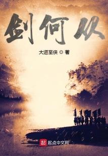 天气说变下雪就下雪了