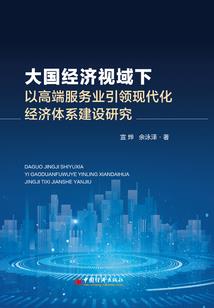天气太冷怎么陪孩子玩耍
