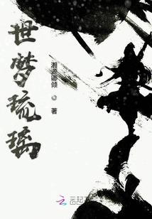 天气冷了的图片动画