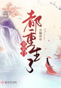 丽江天气6月23